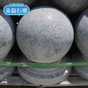 挡车球厂家实力推荐：五莲花、大理石、芝麻灰等多材质源头厂家精选