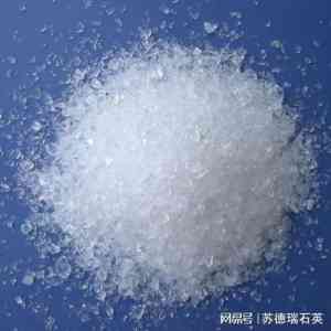 微米级熔融石英等产品优质厂家推荐:聚焦连云港浩森矿产品等厂商