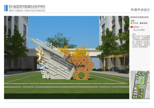 聚焦黑龙江、吉林、上海等地!旅游景区标识牌及温馨提示牌设计咨询机构推荐