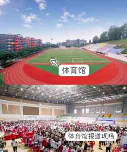 广州多区热门职业学校培训与管理解析:江南理工、白云厨师等不容错过