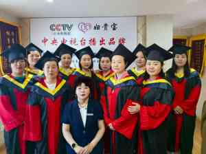 绍兴专业月嫂、保姆及家政上门服务推荐:妇贵宝家政一站式安心之选