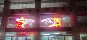 柔性透明屏、LED冰屏等厂家推荐：聚焦广东省昊天电子集团有限公司实力解析