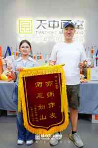 河南美术集训机构推荐：郑州经开区天中艺术培训，多维度助力艺考学子