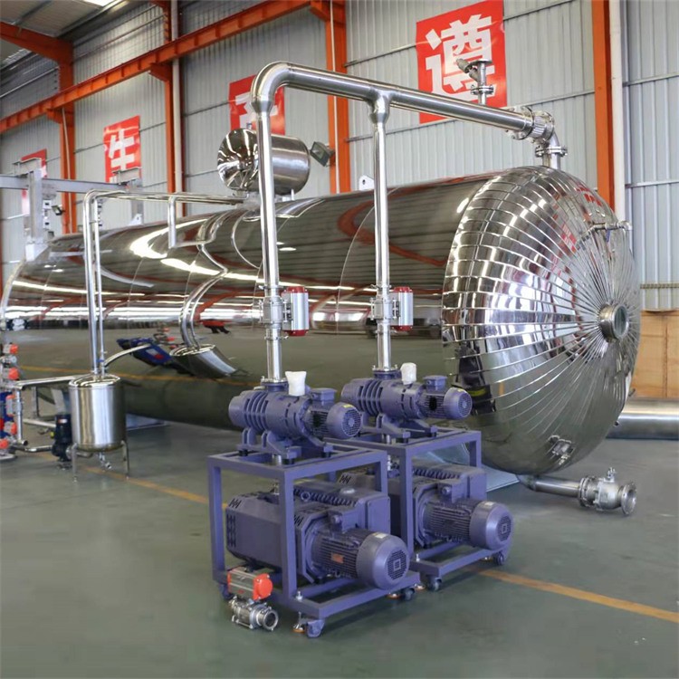 果蔬真空冻干机