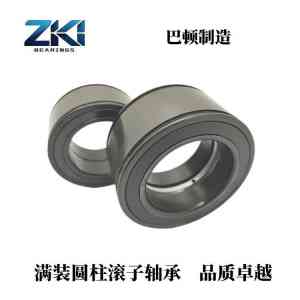 SL满装圆柱滚子及轴承供应商推荐：聚焦瓦房店巴顿等实力源头厂家