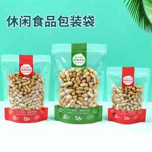 咖啡/干果/面膜/猫粮/铝箔包装袋生产厂家推荐：实力厂商解析