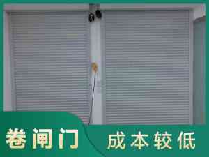 小东门、舵落口、白沙洲等地卷闸门服务及定制:武汉优质卷闸门综合服务推荐