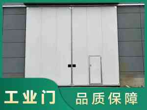 汉口北、小东门、舵落口、白沙洲等地工业门服务及维修优质之选