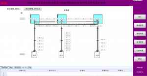 电子产品、监控与CMS系统开发等领域制造商推荐，无锡市肯恩科技在列