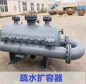 定连排疏水扩容器供货厂家推荐：聚焦优质生产商与加工厂实力