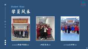 湖北十堰优质武术学校推荐:管理制度严格、伙食好且升学有保障的文武学校
