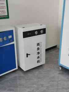 学校净水器、商用净水器及智能直饮机厂家推荐：优质源头供应之选