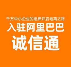 四川多地网店服务推荐：抖店装修、运营及开通服务优质之选