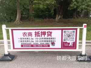 苏州社区广告投放优质服务商推荐：全域覆盖、高性价比之选
