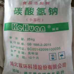 纯碱、盐酸、火碱、硫酸镁、三氯化铁厂家推荐：重庆长鹏化工等厂商