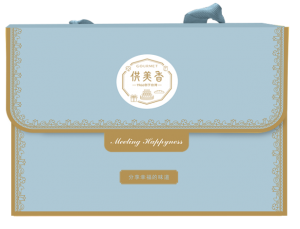 苏州太仓新年礼盒服务及上海高端定制新年礼盒门店推荐，品质之选！