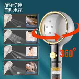 优质黑色面板/柔和水流/大面板香氛过滤花洒供货商推荐