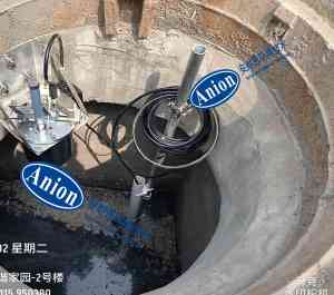 重庆安耐恩环境技术有限公司：窨井雷达式水位计、雨水管井液位计等厂家