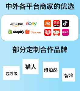 酒精湿巾定做、一次性湿巾加工厂家推荐：聚焦实力企业与优质产品解析