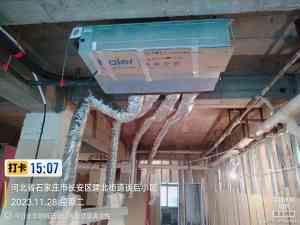 石家庄海尔、卡萨帝、三菱重工海尔空调服务推荐:多品类一站式专业保障