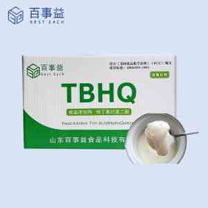 山东百事益食品科技有限公司：油漆涂料防老剂DTBHQ、特丁基对苯二酚食用油抗氧化剂厂家