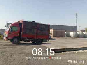 玻璃钢、商砼、工业化粪池等厂家推荐:聚焦源头实力厂商