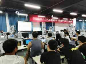 苏州及江苏工业机器人多领域培训服务优质机构深度解析