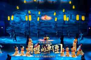 西安兵马俑演出、临潼演出定制及实景演出承接推荐，必看演出别错过！