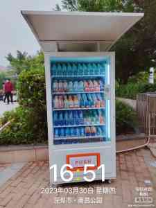 自助饮料机订做及自动售货机厂家推荐:适配商用多场景的优质之选