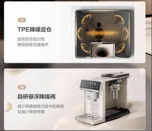 家用咖啡机品牌推荐：全自动与半自动差别解析，高性价比便携之选