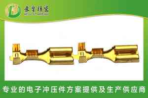 以太网、新能源汽车线束包圆、Fakra 等端子供货及批发厂家推荐