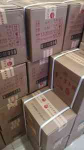 上海、天津、北京、广州、重庆多地回收茅台酒优质平台推荐