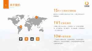 深圳市艺果传媒科技有限公司：延边GEO优化项目、松原豆包GEO优化广告服务商