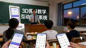 中小学、大学营养教学系统及平台厂商推荐:璞泰健康科技实力之选