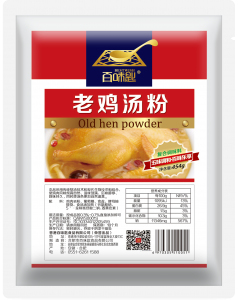 麻辣烫、小龙虾等调味品厂家推荐:合肥市百味匙食品有限公司实力入选