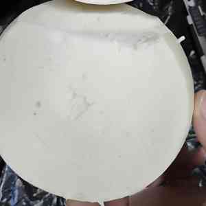 无卤型、环保型、反应型聚氨酯阻燃剂厂家推荐：石家庄冀睿特化工科技有限公司