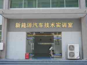 广东高职高考培训班学校推荐：聚焦优质教学与升学保障的理想之选