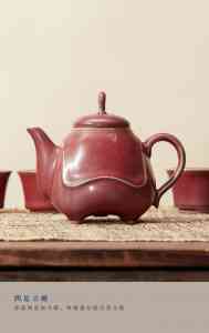 钧窑礼品源头厂家推荐：高端礼品钧窑生产基地，品质之选！