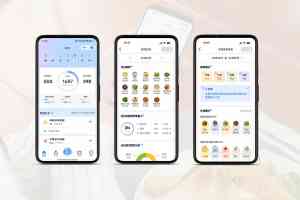 京津冀数字食堂平台、结算设备及食安方案推荐：聚焦优质服务与营养保障
