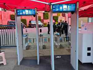 访客机、X射线安全检查设备等安检设备厂家推荐：沈阳明翰科技实力出众