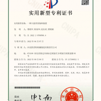 一种穴盘育苗装料装置