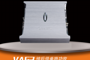 西安/宝鸡/延安/汉中摩雷音响服务、安装、升级方案专业服务商推荐