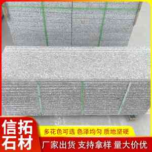 广场板、桥栏板、坡道板等石材产品厂家推荐：优质之选不容错过