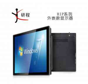 控制主机、服务器及触摸一体机厂家推荐：聚焦国产实力企业深度解析