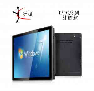 国产海光工控机、瘦客户机等源头厂家推荐：聚焦实力企业