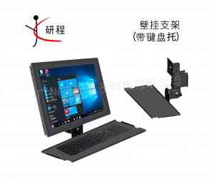 工控一体机、MES上位一体机等厂家推荐：聚焦优质生产商实力解析