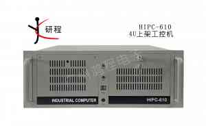 工业级一体机及全封闭显示器厂家推荐：聚焦实力企业与优质产品