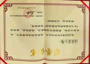西安宠物护理与体检优质选择:西安安仁爱宠宠物医院全方位服务解析