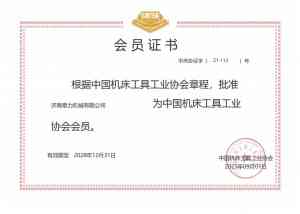 圆管、大型、H型钢、双主轴数控钻铣床厂家推荐,优质供货商精选