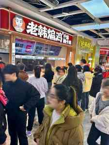 武汉、南京、上海、北京炸鸡加盟渠道及品牌公司推荐，附热门选择